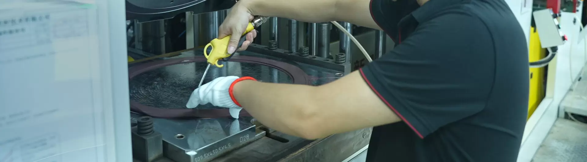 আমাদের সম্পর্কে