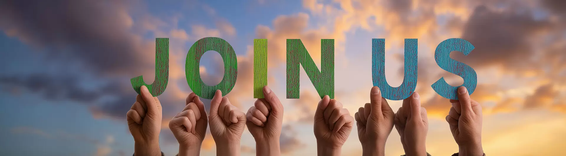 আমাদের সাথে যোগ দিন