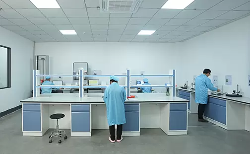  পরীক্ষাগার 