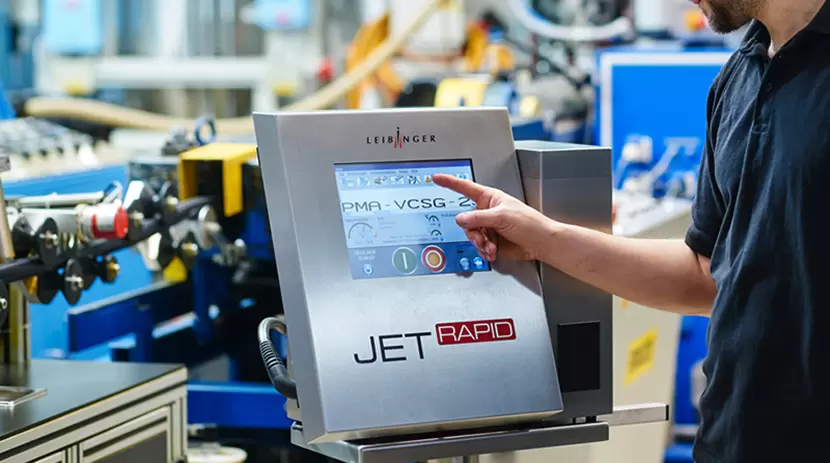 ইঙ্কজেট মার্কিং সরঞ্জাম