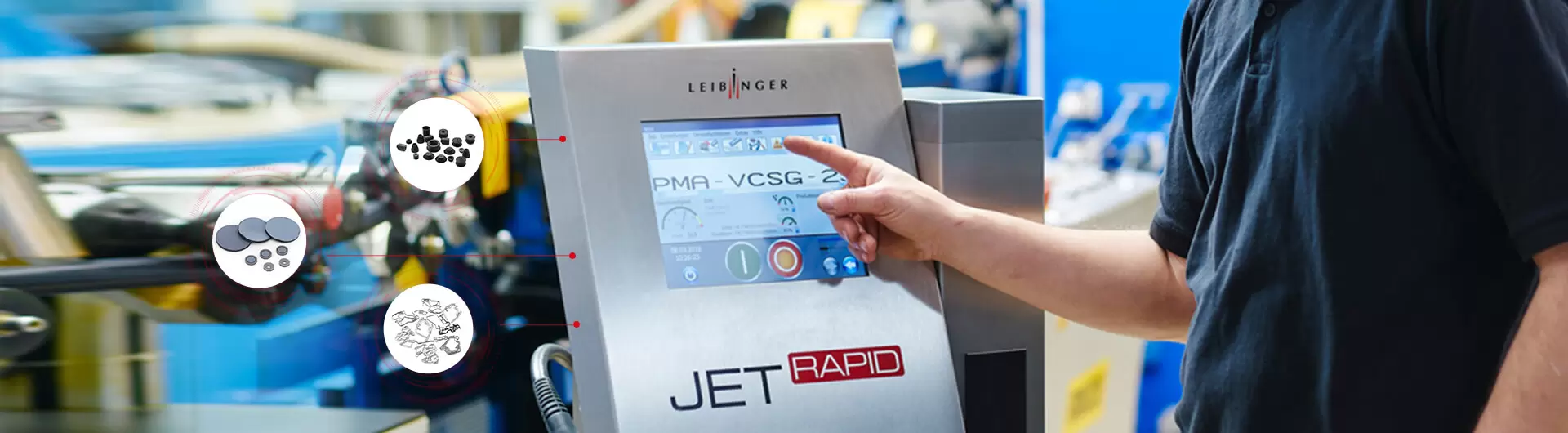 ইঙ্কজেট মার্কিং সরঞ্জাম