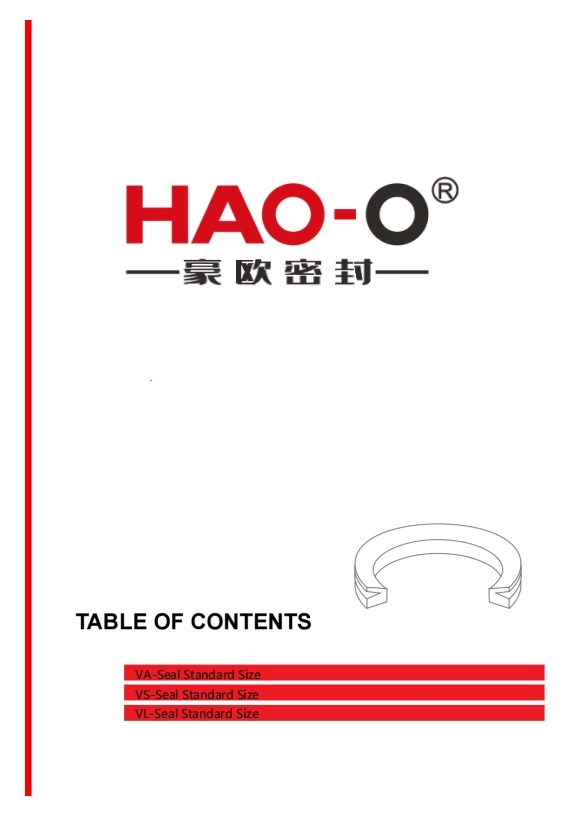 HAO-O সীল V-SEAL ক্যাটালগ