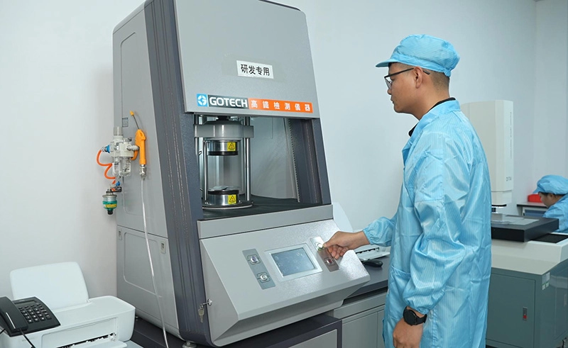  ল্যাবে উপাদান পরীক্ষা